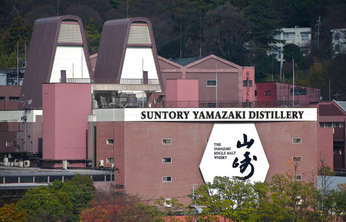La distillerie Yamazaki de la marque Suntory existe depuis 1923. C’est là que tout a commencé…