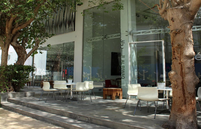 La façade de l’Al Riwaq Art Space, dans le quartier anciennement résidentiel, aujourd’hui branché, du Block 338.