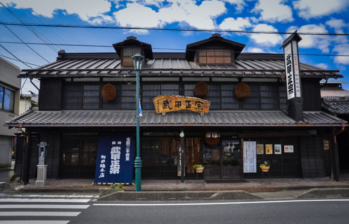 La boutique de la distillerie de Saké Buko Shuzo.