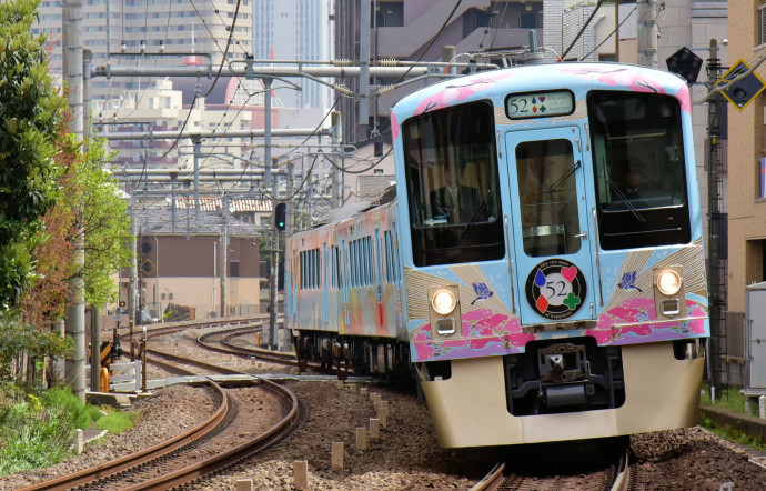 Pour rejoindre la paisible cité de Chichibu, on peut prendre le train gourmand 52 Seats of Happiness depuis Tokyo.