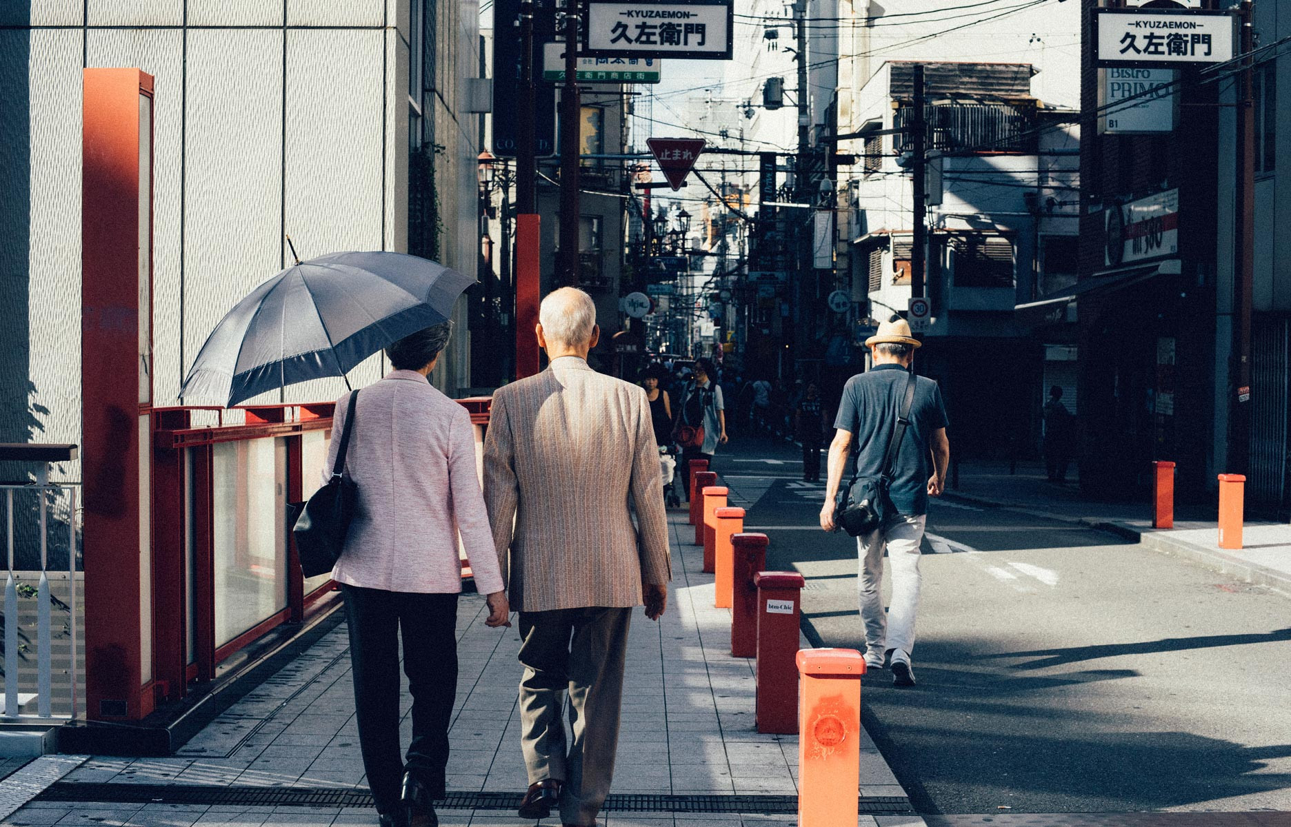 Bons conseils 10 choses à ne pas faire au Japon - The Good Life